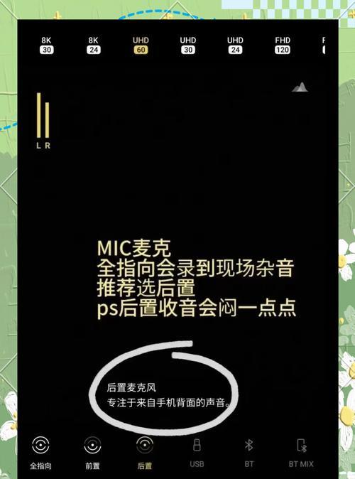 手机怎么录像的时候拍照？如何同时进行？  第2张