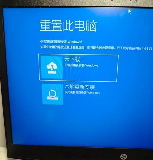 电脑无法点击开始菜单关机的原因是什么？  第1张