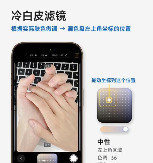 手机拍照对比如何调出？拍照对比功能怎么使用？  第3张