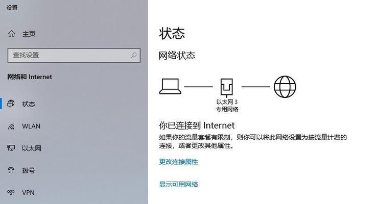 苹果笔记本cda文件的播放方法是什么？播放效果如何？  第2张