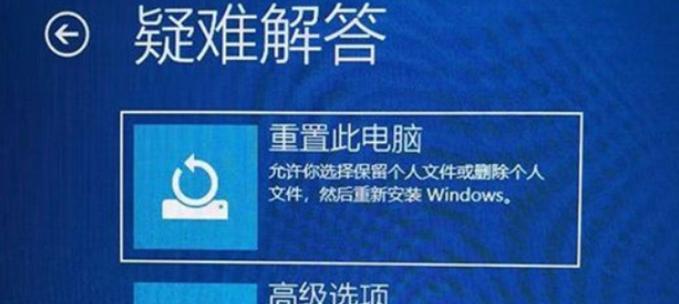 电脑无法关机且黑屏是什么原因？  第1张