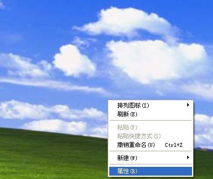 电脑突然出现个猪图标怎么回事？如何快速解决？  第3张
