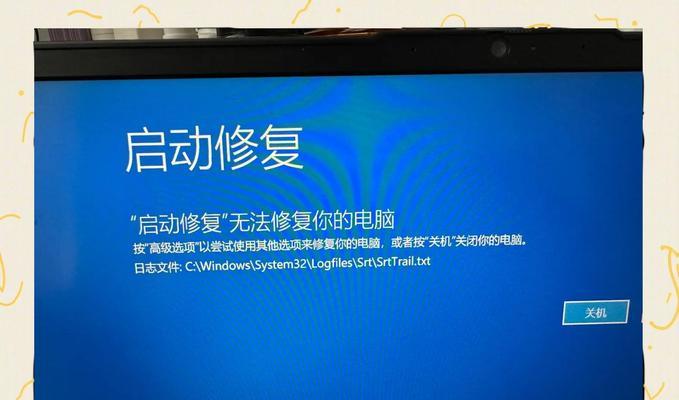电脑屏幕放大缩小导致黑屏的原因是什么？  第2张