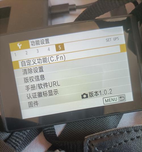 手机拍照后变成黑的怎么回事？遇到这种情况该如何解决？  第3张