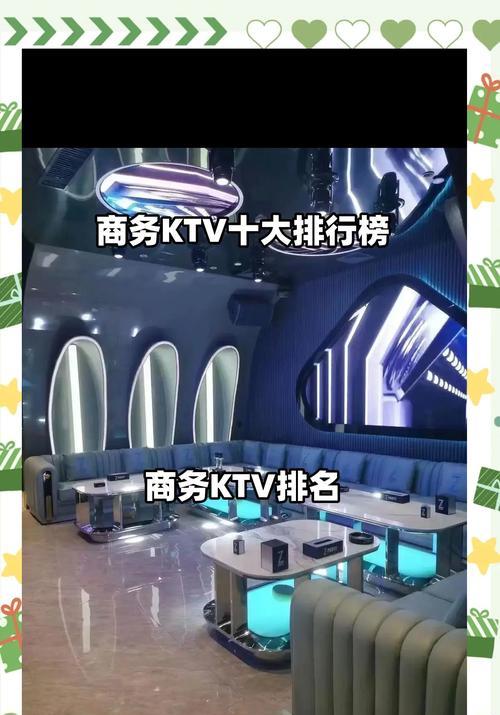ktv中哪种投影仪效果最佳？  第1张