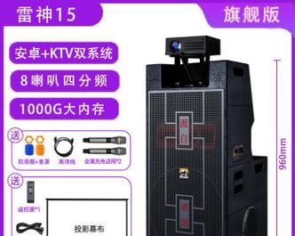 ktv中哪种投影仪效果最佳？  第2张