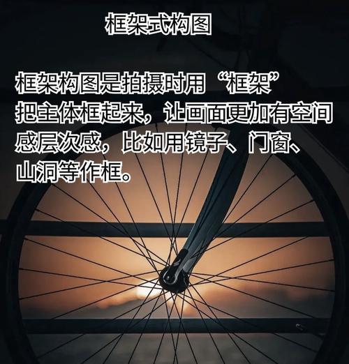 手机拍照参数如何固定？如何提高拍照稳定性？  第2张
