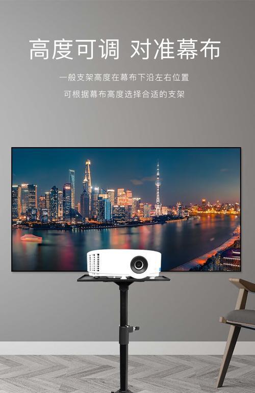 投影仪托盘如何使用？使用投影仪托盘的图解教程是什么？  第1张