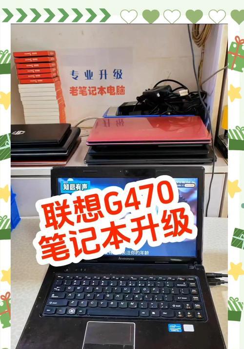 电脑运行内存不足如何判断？需要升级吗？  第1张