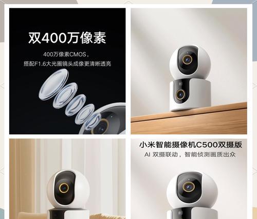 创意双摄镜头怎么用手机拍照？如何利用双摄镜头拍出创意照片？  第1张