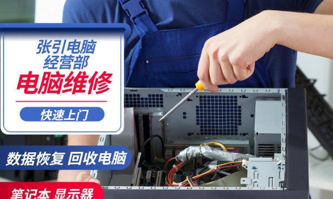 索尼笔记本回收价格如何确定？  第3张