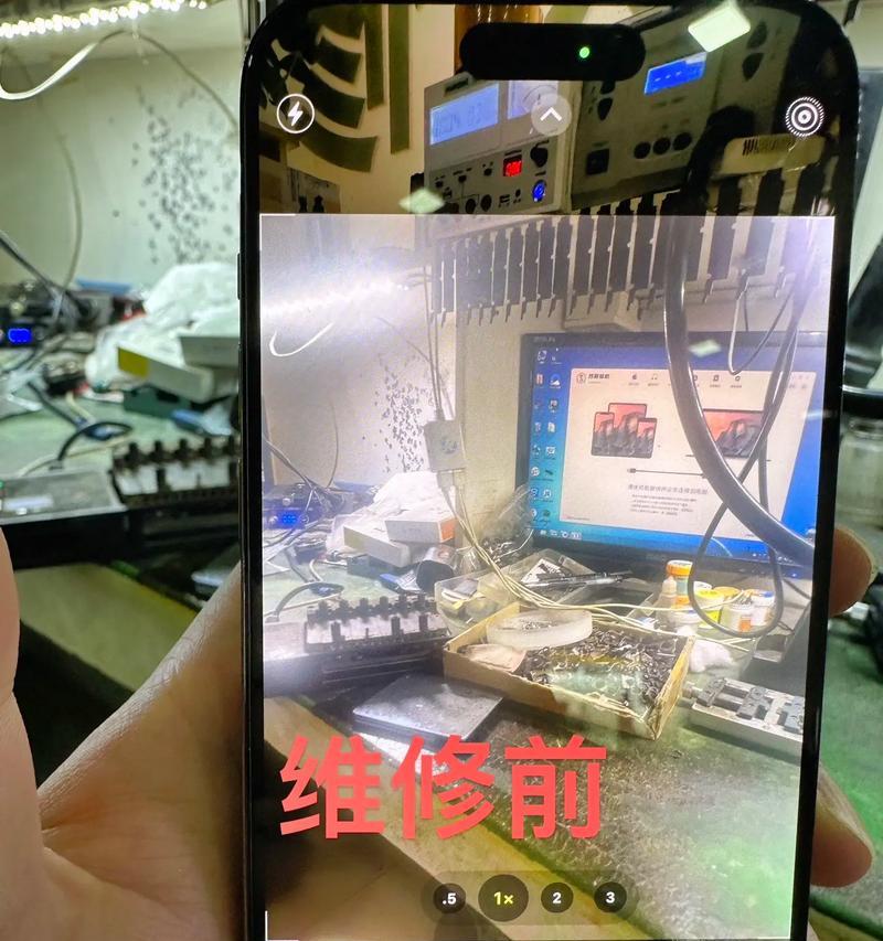 苹果8plus拍照模糊如何调整清晰度？  第2张