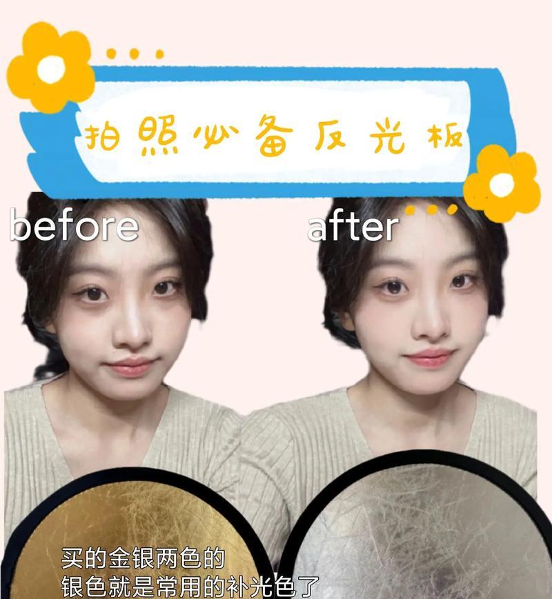 光线不足时如何用手机拍出好照片？  第3张