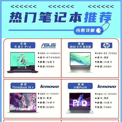 笔记本如何下载优酷正版视频？  第2张