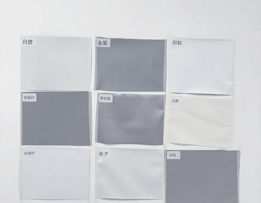 金属幕布颜色选择有讲究吗？投影效果会因颜色不同而改变吗？  第1张