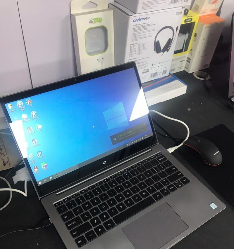 小米笔记本i710代性能如何？适合哪些使用场景？  第3张