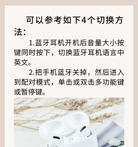 电脑耳机声音小怎么办？调整音量的正确步骤是什么？  第2张