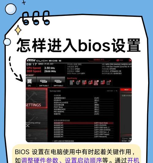 电脑怎么重置后图标大小不一样？如何调整？  第3张