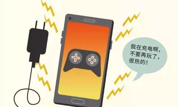 平板电脑充电缓慢的原因？如何快速充电？  第2张