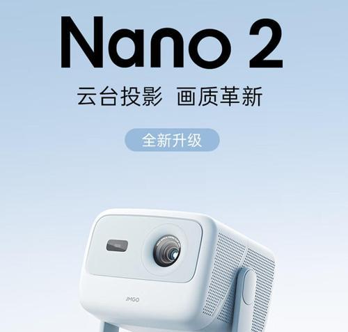苹果6如何使用投影仪功能？  第3张