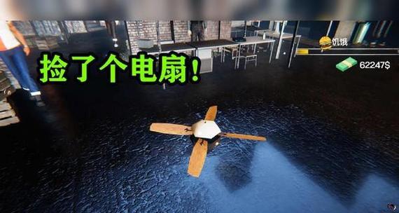 网吧电脑风扇无声是何原因？  第2张
