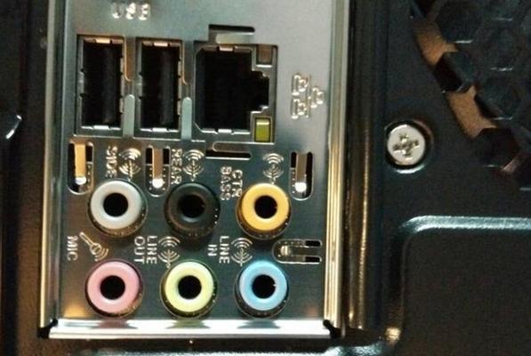电脑外接声音控制不了了怎么办？如何解决？  第1张