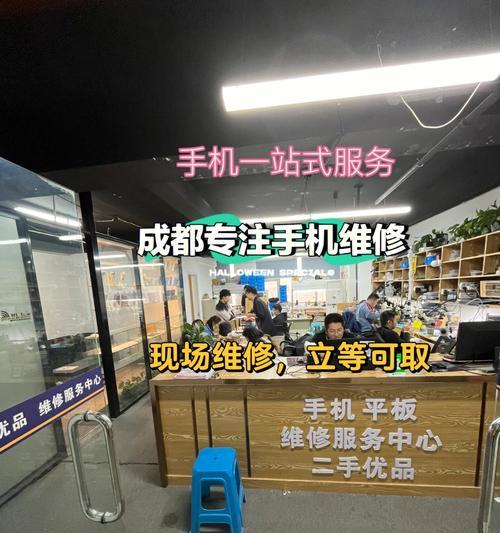 手机拍照中天花板如何消除？  第3张