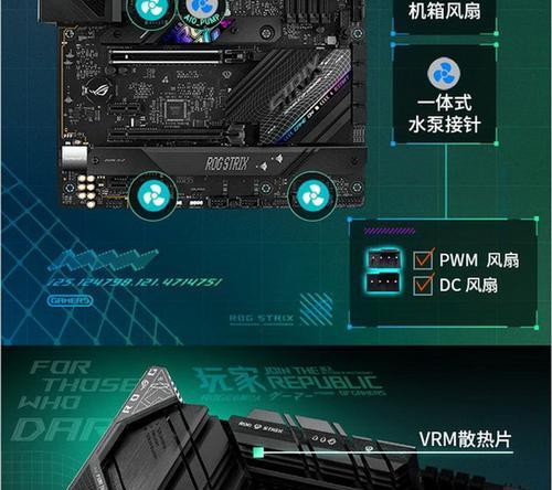 华硕rog笔记本wifi消失如何恢复？  第1张