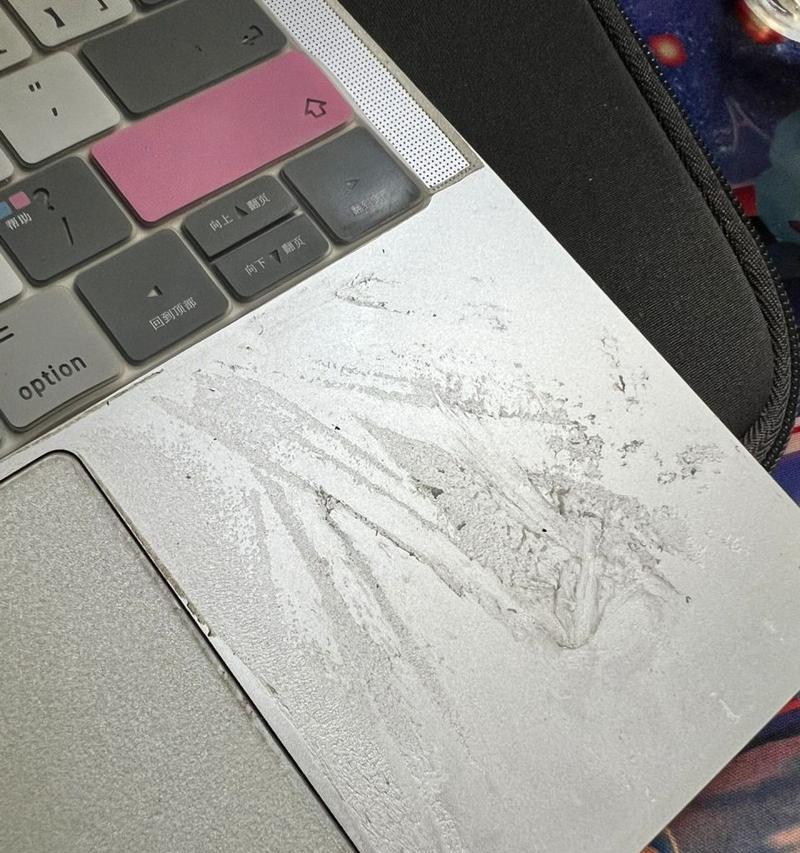 显示器上的胶如何清除？  第2张