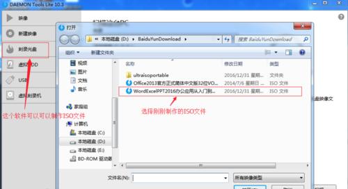 苹果笔记本光驱无法弹出时应如何操作？  第1张