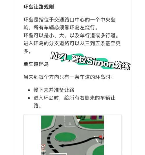手机如何使用转盘功能拍照？操作步骤是什么？  第3张