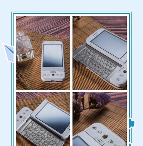 htc手机的拍照功能表现如何？  第1张