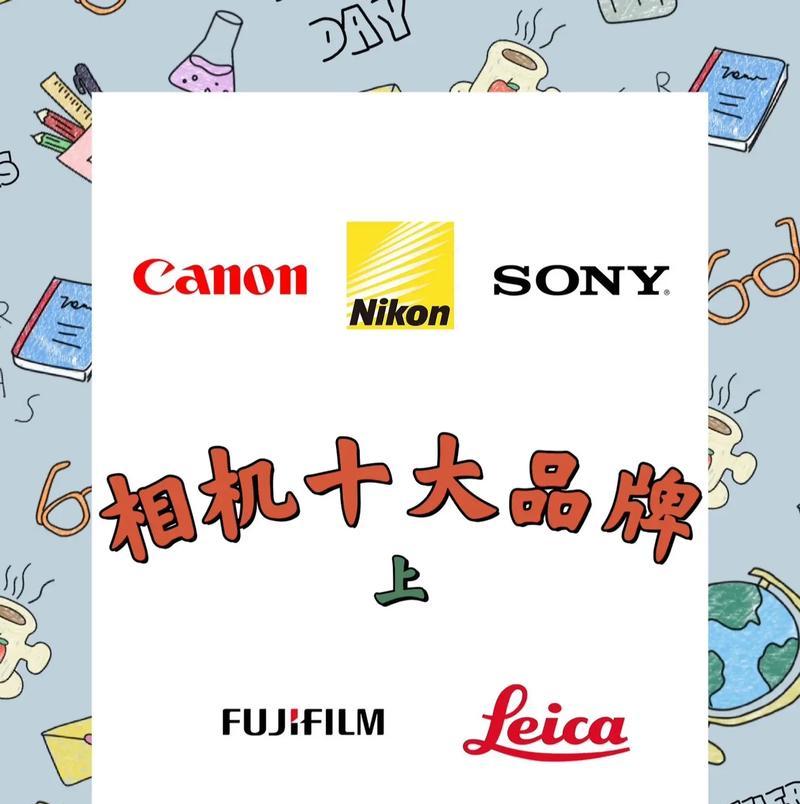 佳能老数码相机为何再次流行？  第1张