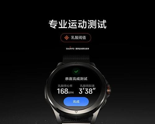 智能手表价格为何如此高？  第3张