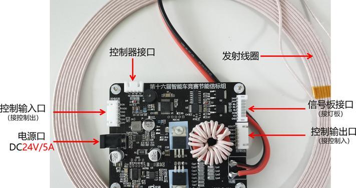 台风充电器头怎么充电？充电时需要注意什么？  第1张