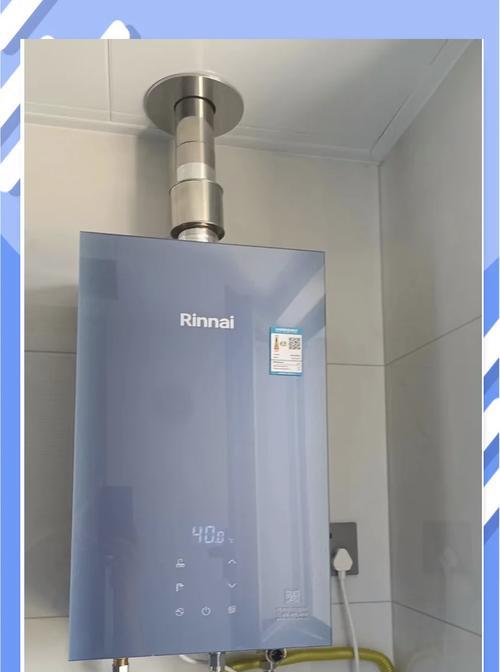 低高度热水器的优点和缺点？如何选择合适的热水器？  第2张