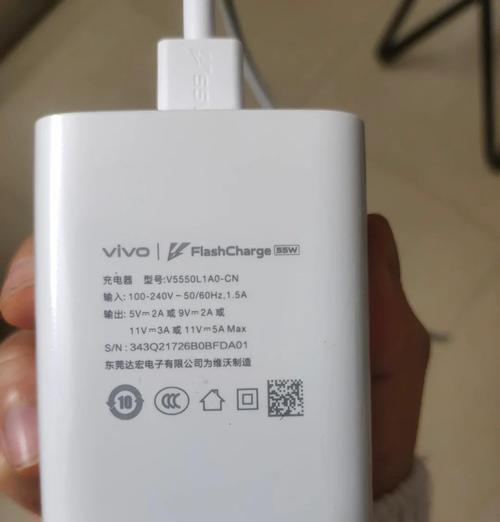 如何检测充电器是否为原装正品？有哪些方法？  第1张