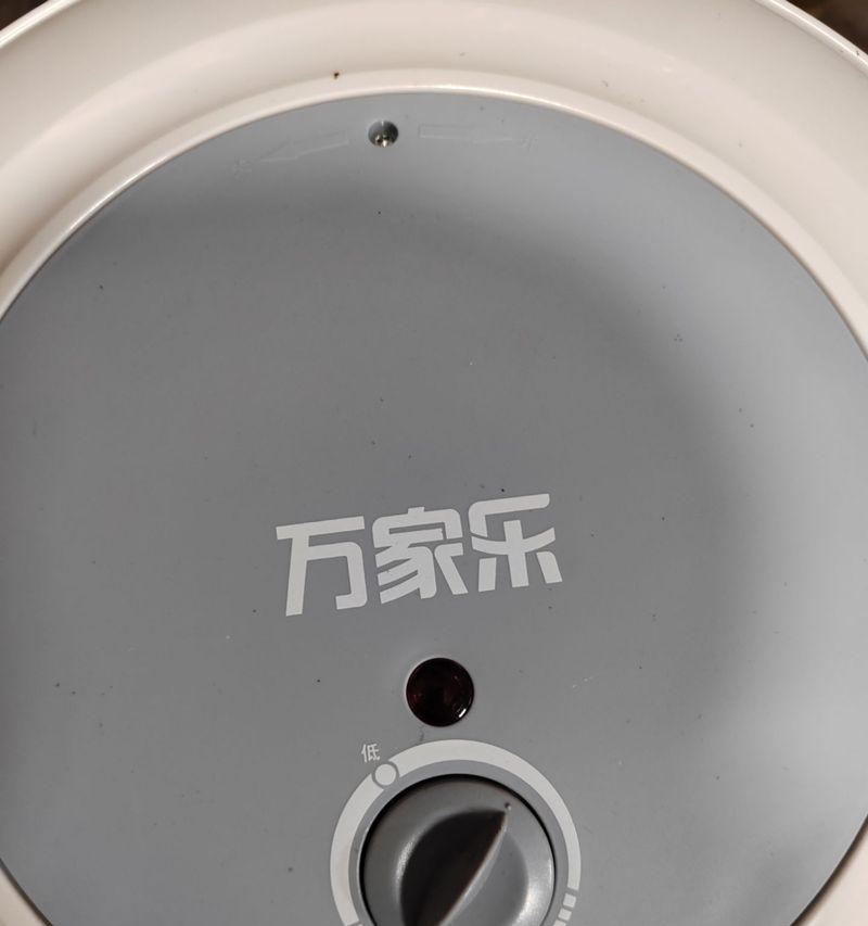 热水器热水出口塑料件如何拆卸？拆卸时应该注意什么？  第1张