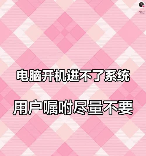 多开无法连接服务器怎么办？如何快速解决？  第2张