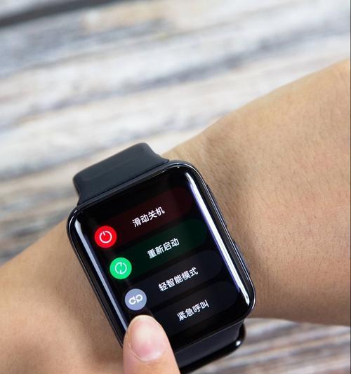 智能手表顶端设置步骤是什么？常见问题有哪些？  第3张