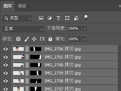 相机镜头上的蓝图层有何作用？如何正确使用？  第1张