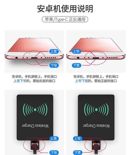 手写笔失灵常见原因及解决办法？  第1张