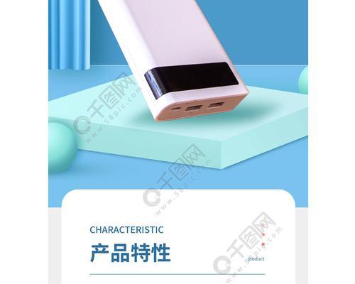 手写笔失灵常见原因及解决办法？  第2张