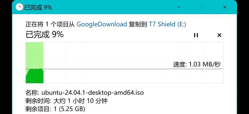 老式移动硬盘速度慢的解决方法是什么？  第2张