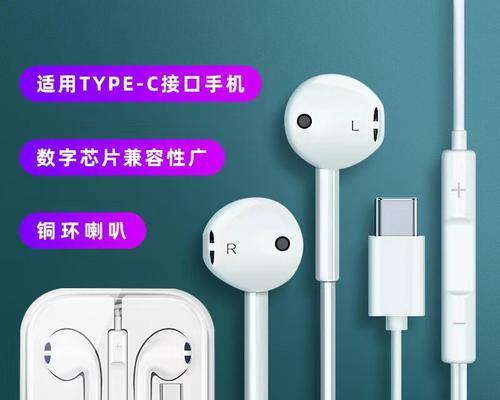 耳机智能手表苹果怎么连接？连接方法是什么？  第3张