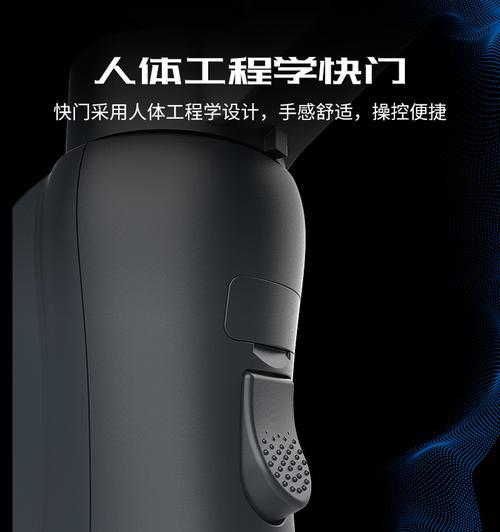 小米12防抖视频开启步骤是什么？  第1张