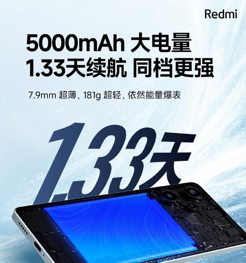 小米12防抖视频开启步骤是什么？  第3张