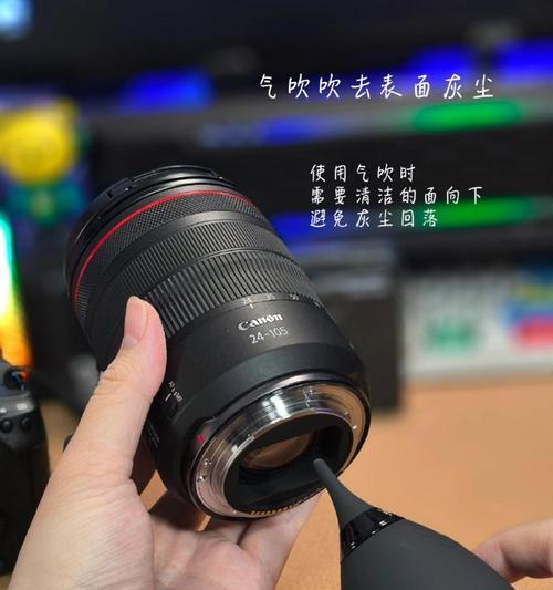 索尼相机触点的清洁方法是什么？如何保持触点的清洁？  第1张