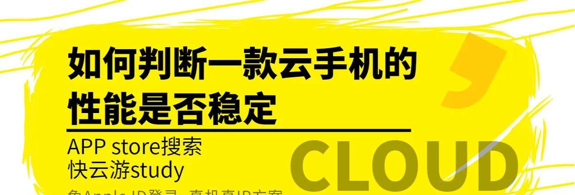 天选者路由器怎么样？性能和稳定性如何？  第3张