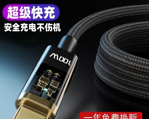 lgg8x充电器支持的快充功率是多少？  第3张